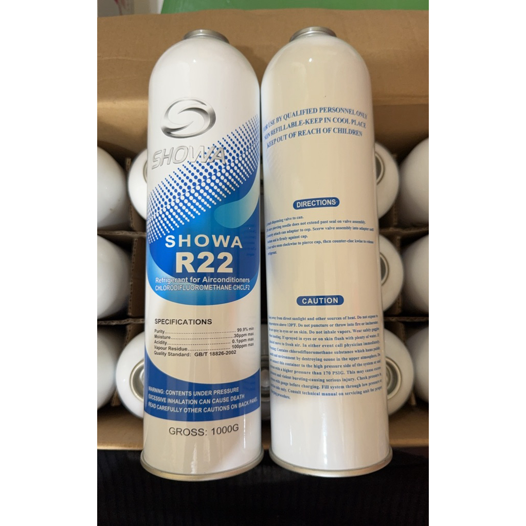 R22 Showa cross 1000g