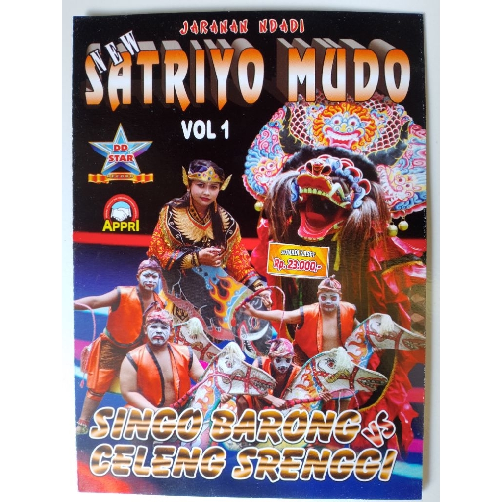 vcd jaranan satriyo Mudo vol 1 dd Star record