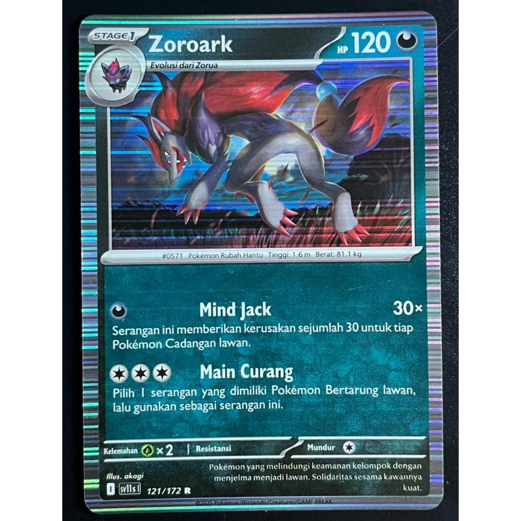 Zoroark - Holo - Kartu Pokemon Indonesia