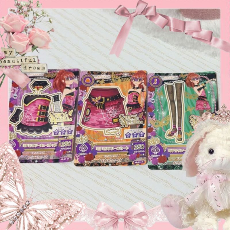 [OFFICIAL] KARTU AIKATSU MIYA MILITARY JAPANESE VERSION