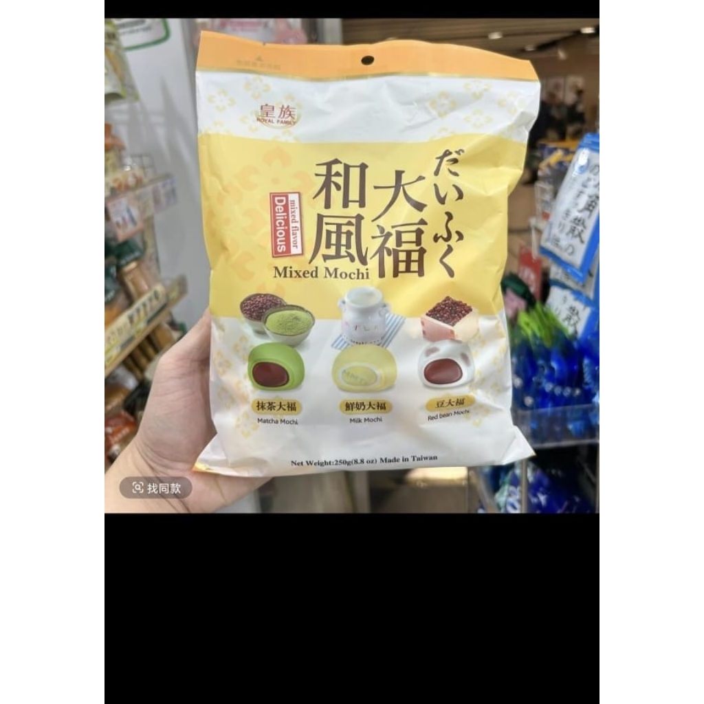 mochi permen import