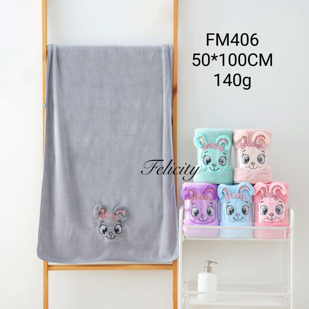 PROMO HANDUK MANDI BAYI PREMIUM HANDUK ANAK 50X100 HANDUK ANIMAL HANDUK LUCU IMPOR