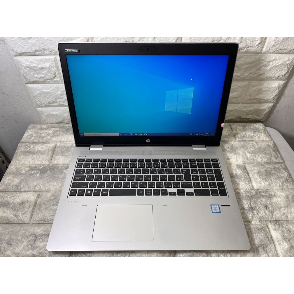 Laptop Bekas Merk HP ProBook - EliteBook