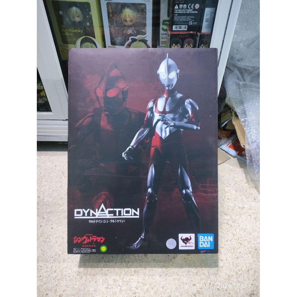 Dynaction Ultraman (Shin Ultraman) Dyna action ori bandai not threezero