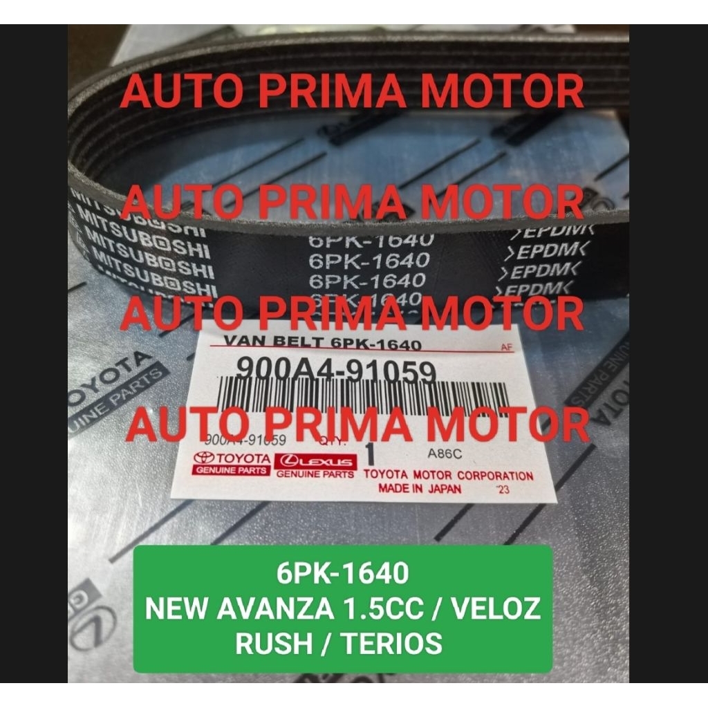 FAN VAN V BELT TALI KIPAS BELTING 6PK1640 NEW AVANZA 1.5CC VELOZ RUSH TERIOS 6PK-1640