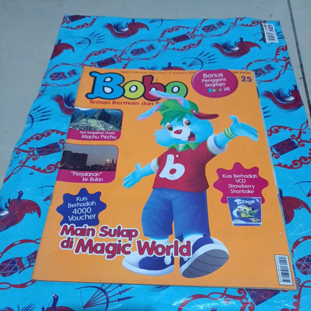 Majalah Bobo 2007 - Main sulap di Magic world