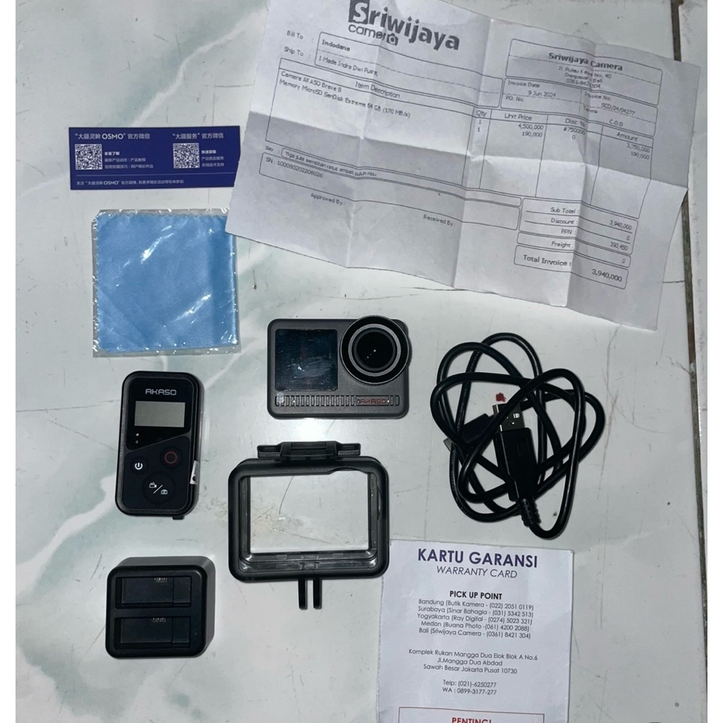 Akaso brave 8