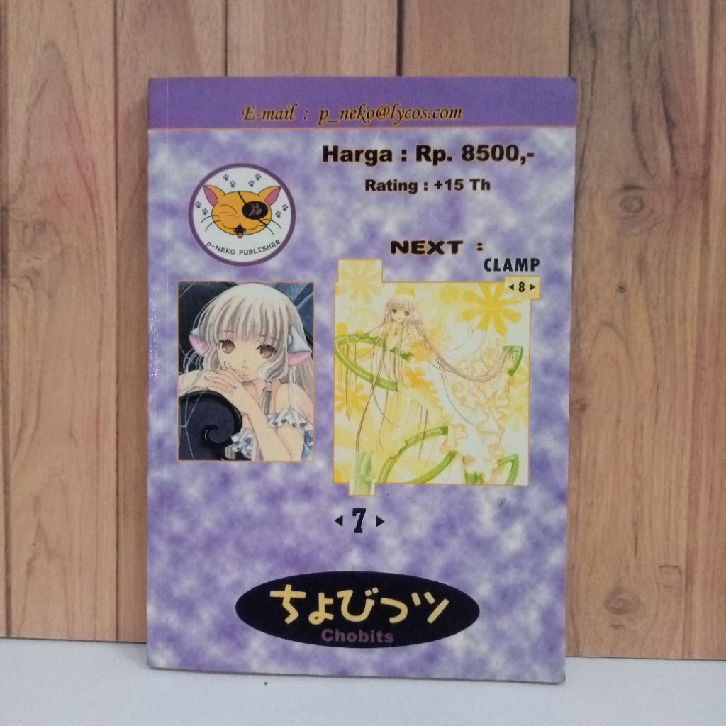 Komik chobits 7 clamp komik populer  komik populer komik remaja komik populer