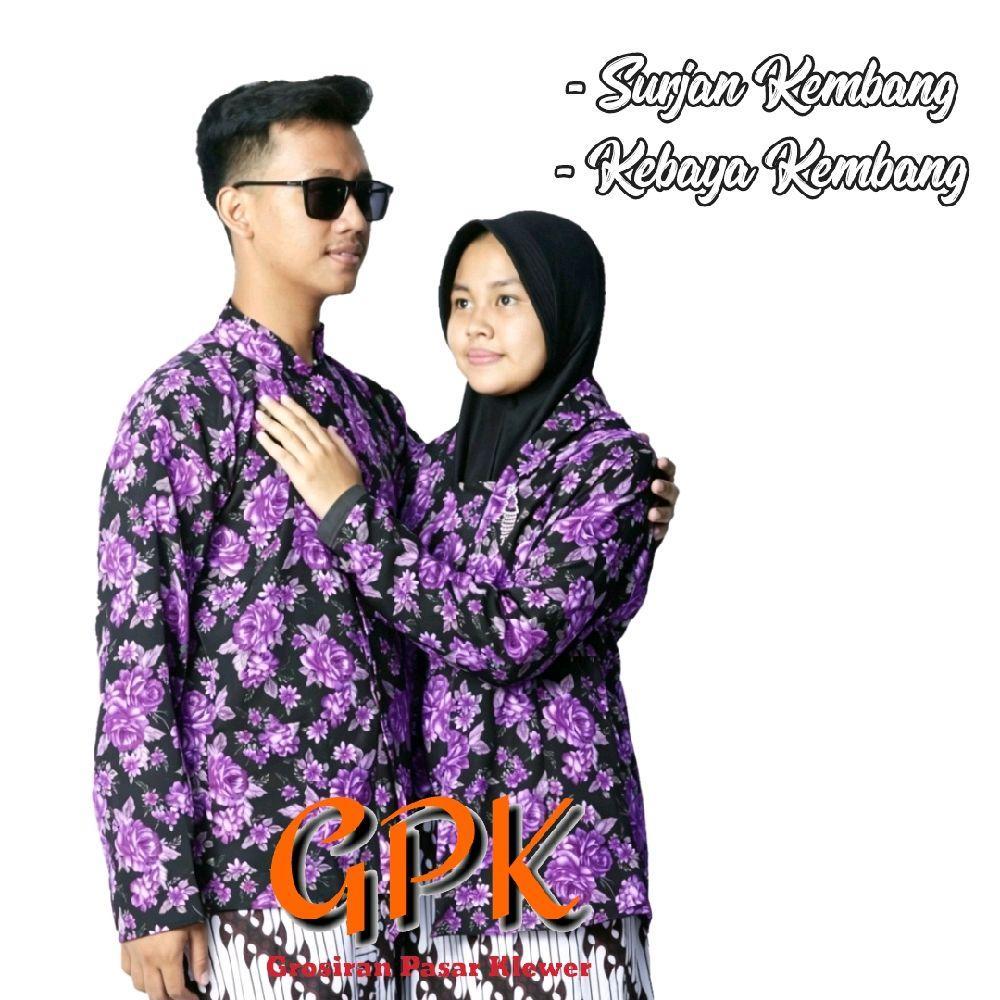 Surjan Kebaya Kembang Sarimbit / Baju Kembang  Dewasa