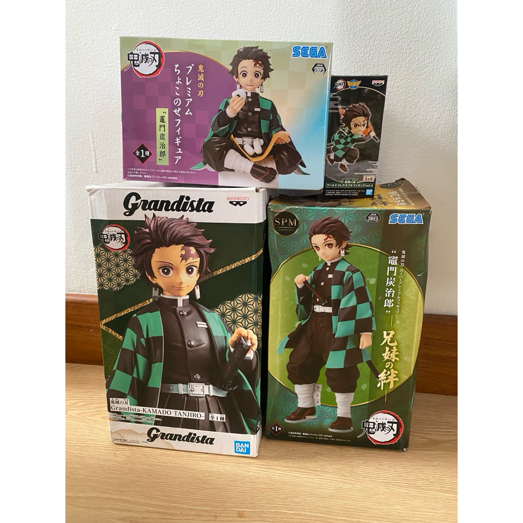 Action Figure Kamado Tanjiro