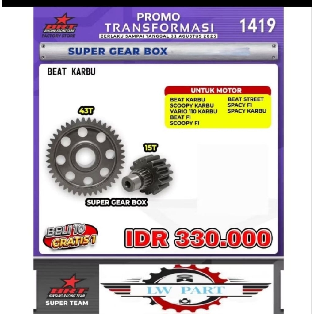 SUPER GEAR BOX 43T 15T BRT BEAT KARBU/BEAT ESP