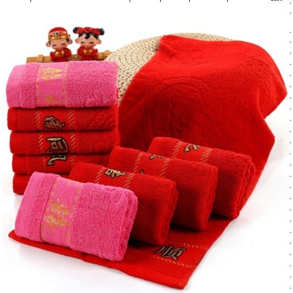 SVX Handuk Souvenir Wedding Shuang Xi / Handuk Shuang Xi Polyester Ukuran 72x32 CM / Handuk Wajah So