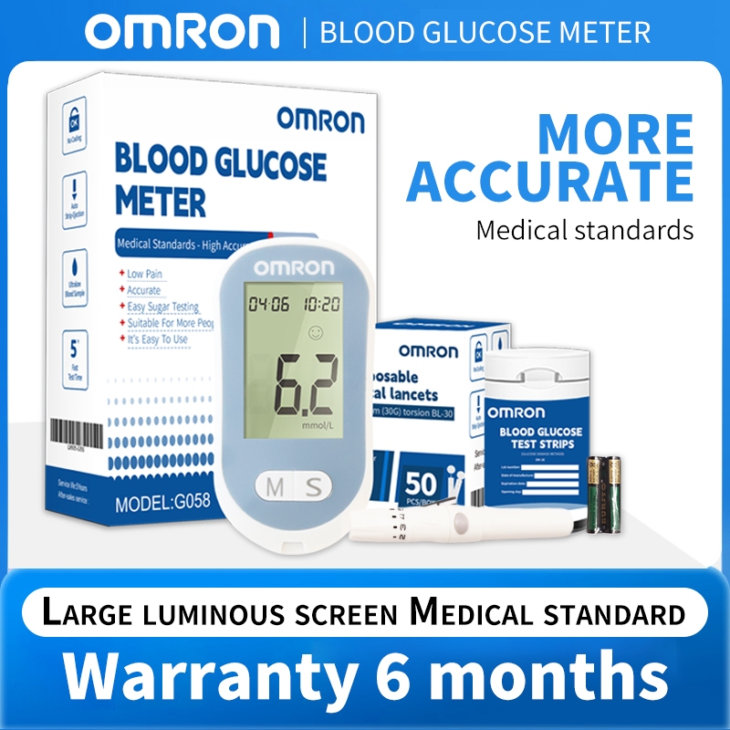 OMRON Alat Cek Gula Darah Medical Tes Gula Darah Blood Glucose Meter(50 Strip)Strip Gula Darah
