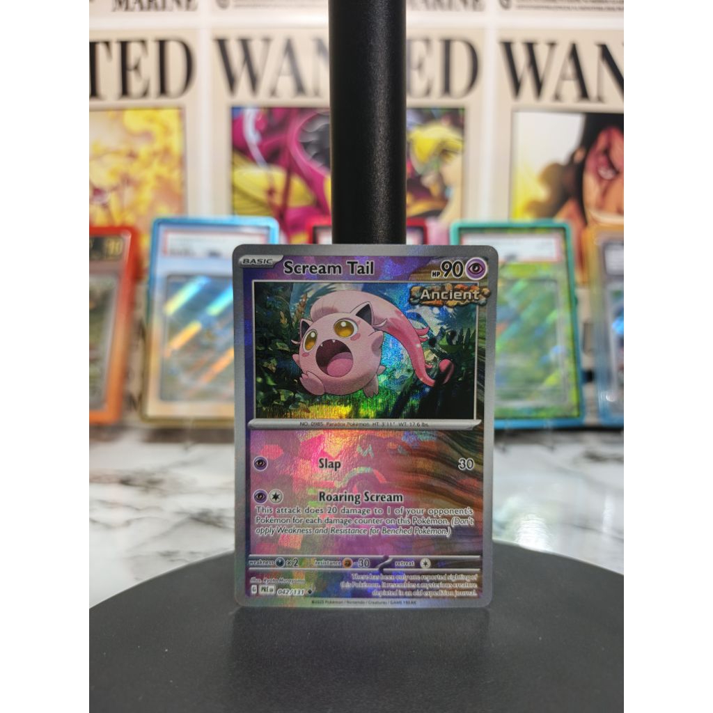 Scream tail masterball English
