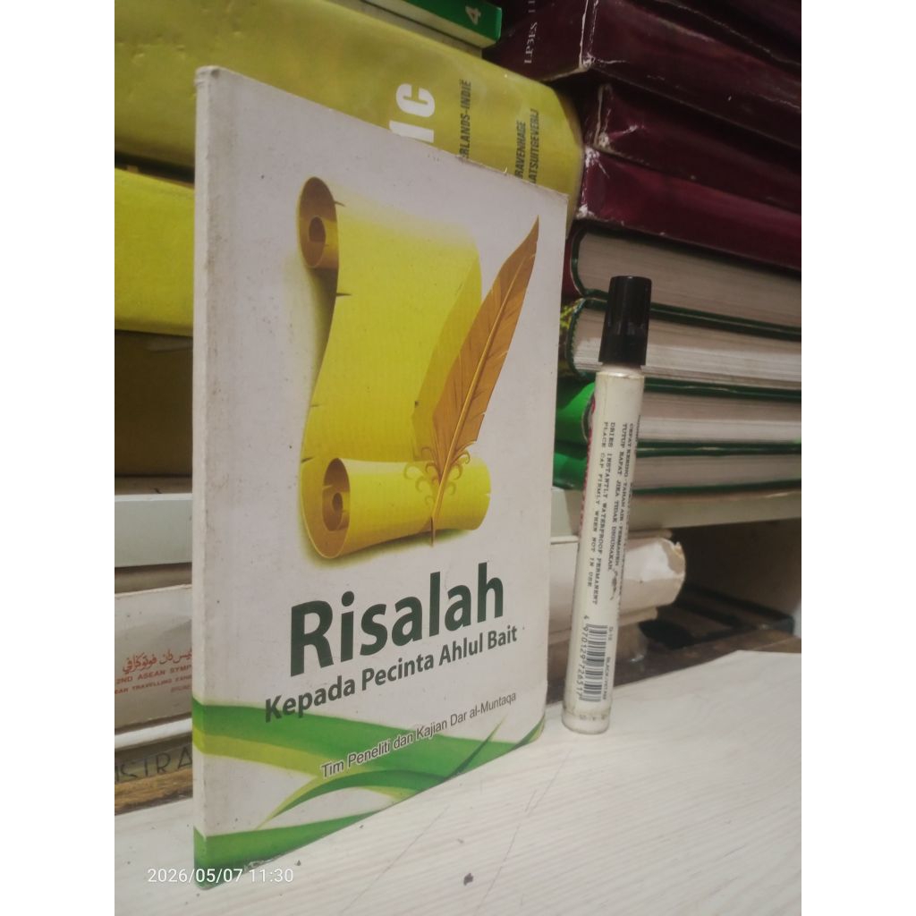 risalah kepada pecinta Ahlul Bait