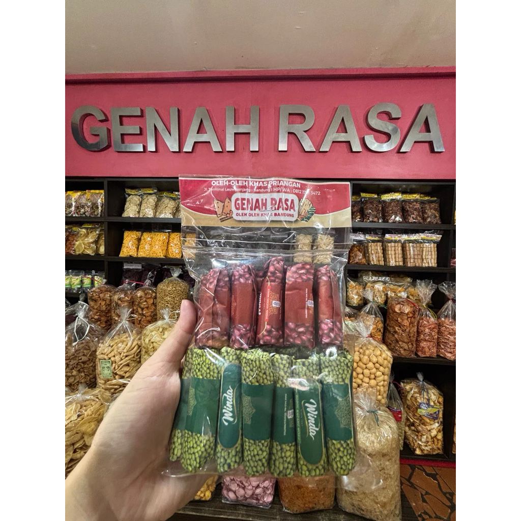 Dodol Garut Kacang Campur 500 g & 1 kg — foto detail 2 dari 4