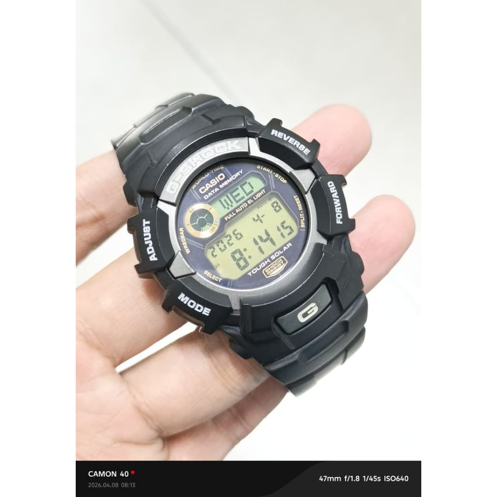 Casio G-Shock G 2300