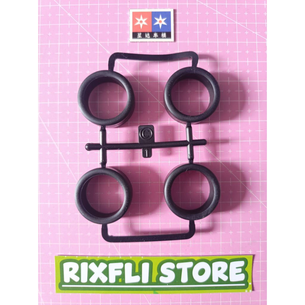 Ban Tamiya KIT DAXING Series BROCKEN GIGANT PREMIUM Ukuran MEDIUM HARD Part Copotan KIT DAXING