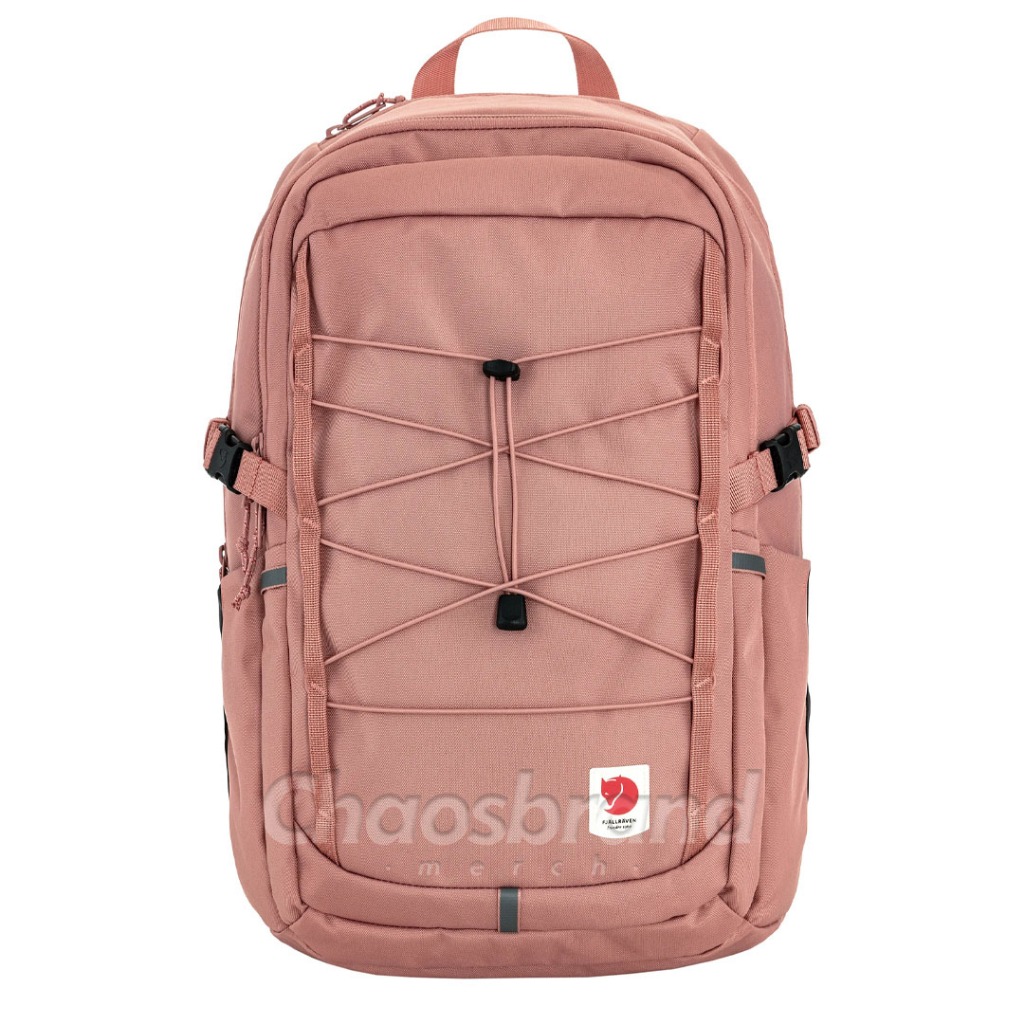 Fjallraven Skule 28 - Dusty Rose