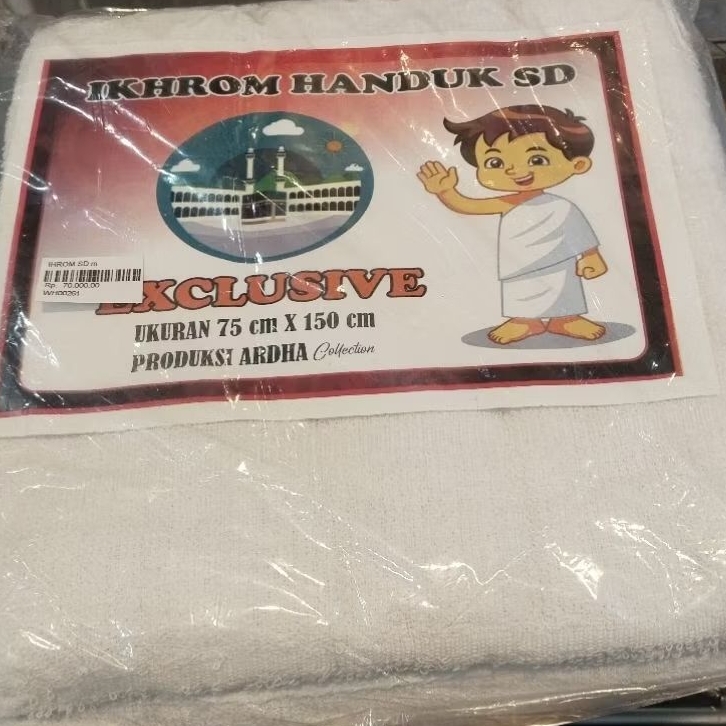 Ihrom Anak SD | Ihrom Handuk SD | Ihrom Anak Isi 2 Lembar