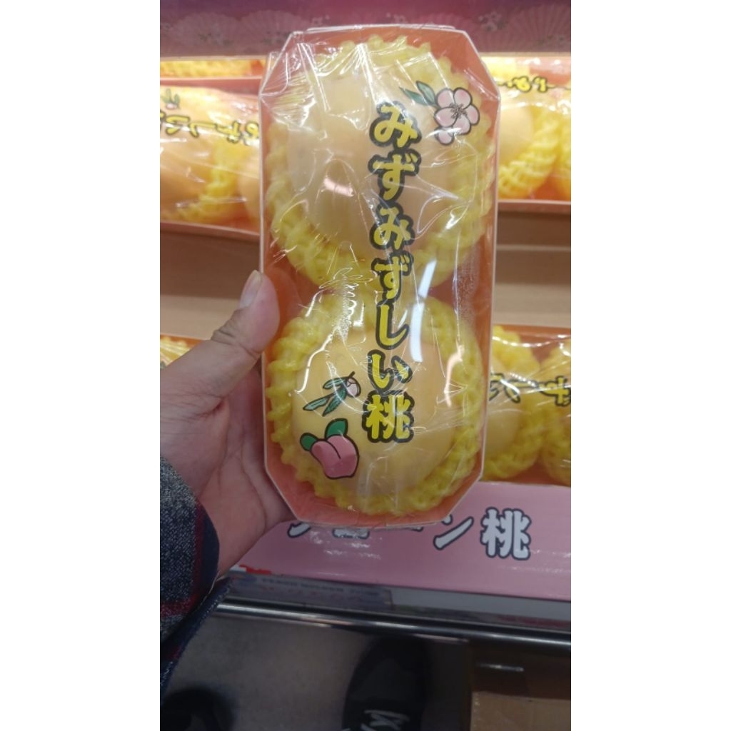 Buah Persik Kuning Jepang Premium (Mizumizushii Golden Peach)