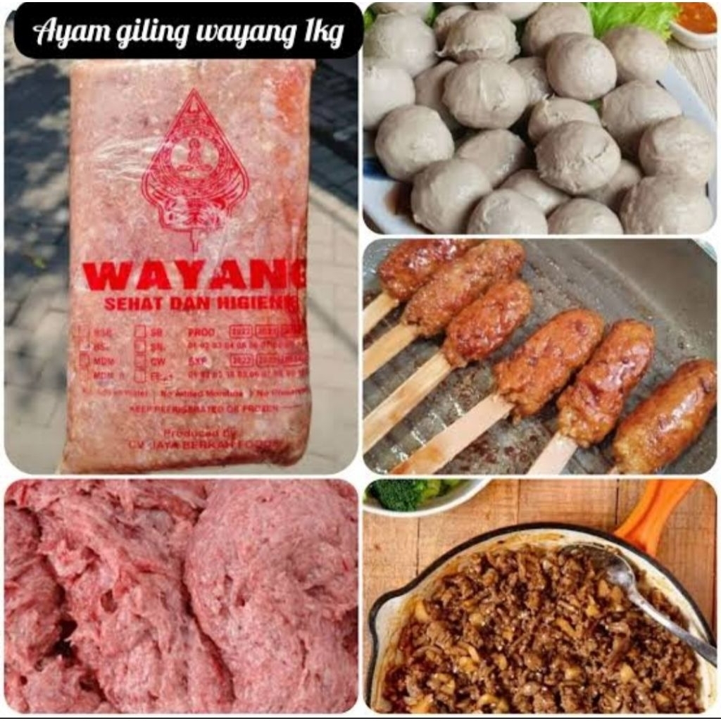 MDM daging giling Wayang 1kg