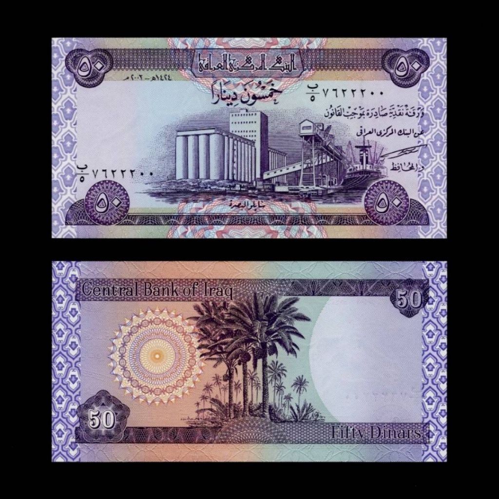 IRAQ 50 DINAR 2003 UNC PALM ORIGINAL 1 LEMBAR UANG DINAR IRAQ