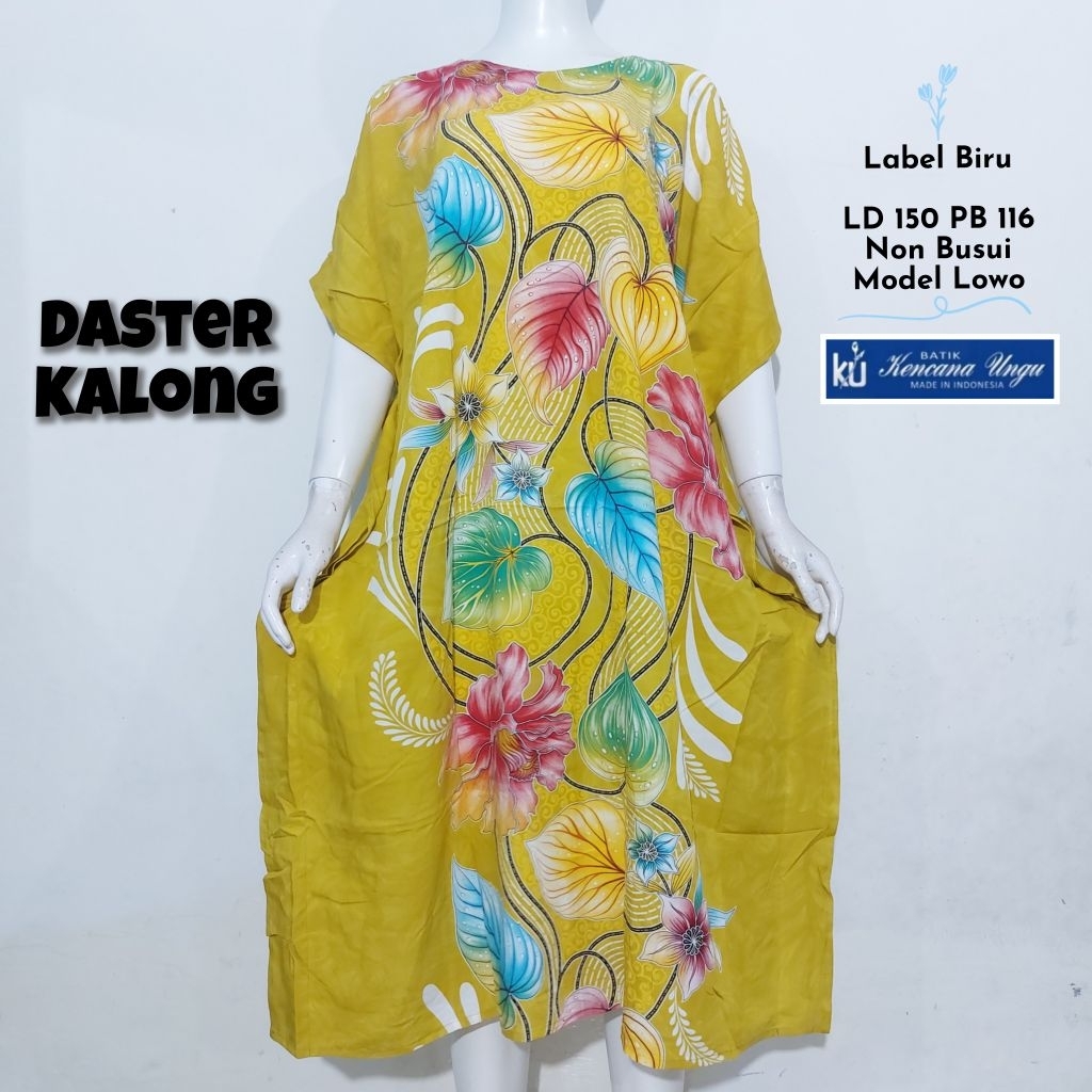DS KALONG KUB || DASTER LD 158 JUMBO LOWO KENCANA UNGU LABEL BIRU GROSIR MURAH