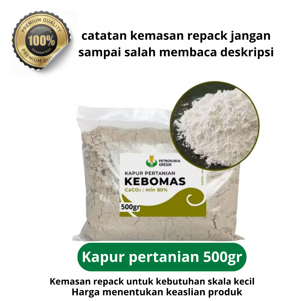 PUPUK KAPUR PERTANIAN KAPTAN DOLOMIT DOLOMITE KEBOMAS REPACK 500 gram