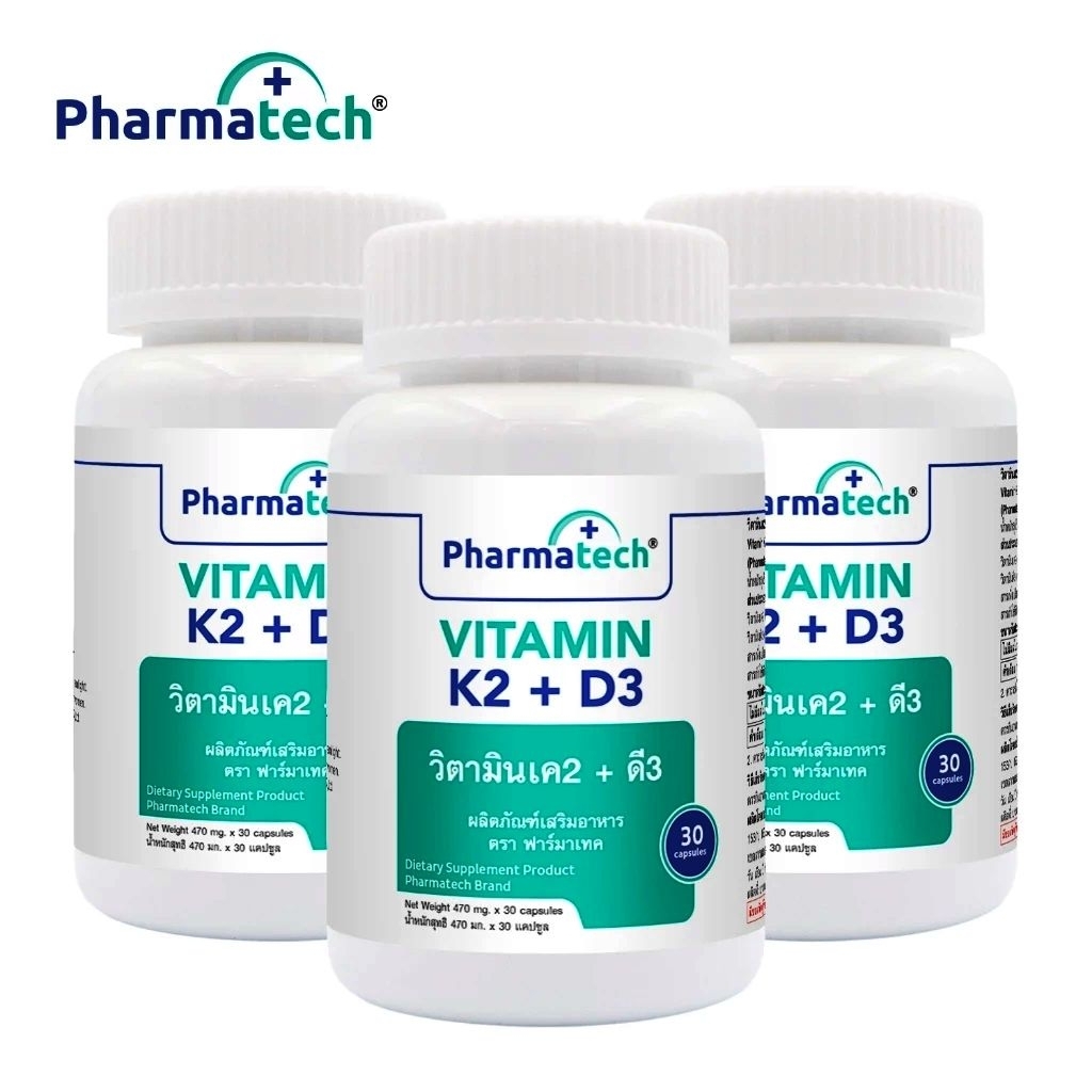 Suplemen K2+D3 Pharmatech