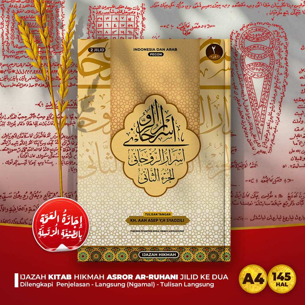 Kitab Hikmah Asror Ar-ruhani Juz Ke Dua Plus Ijazah Kitab Langsung Bisa Diamalkan