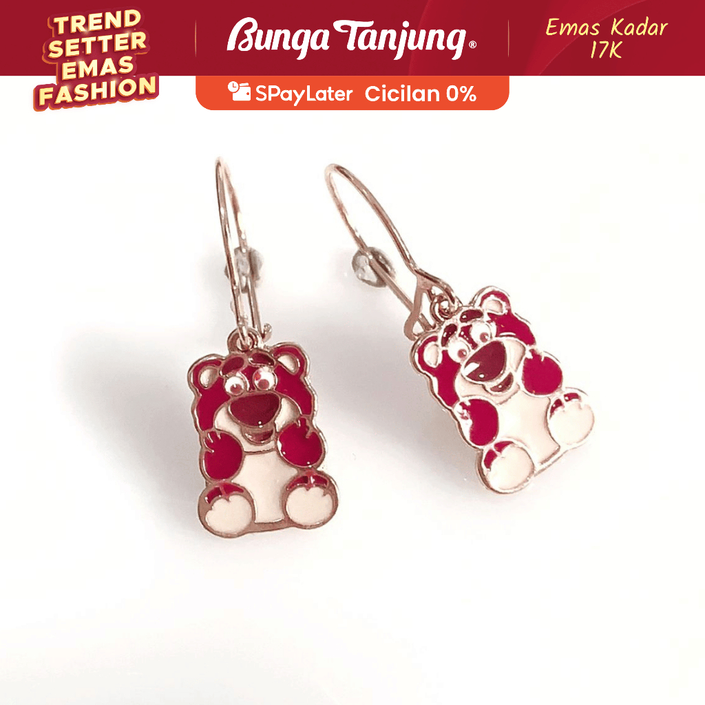 ANTING KIDS ANAK KAWATAN LOTSO - EMAS 17K - BUNGA TANJUNG GOLD