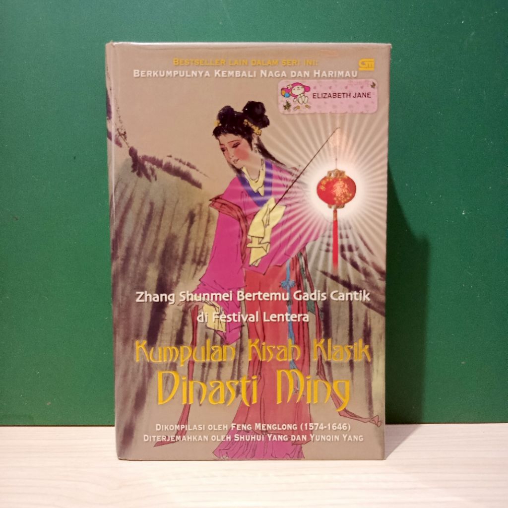 Kumpulan Kisah Klasik Dinasti Ming Hardcover