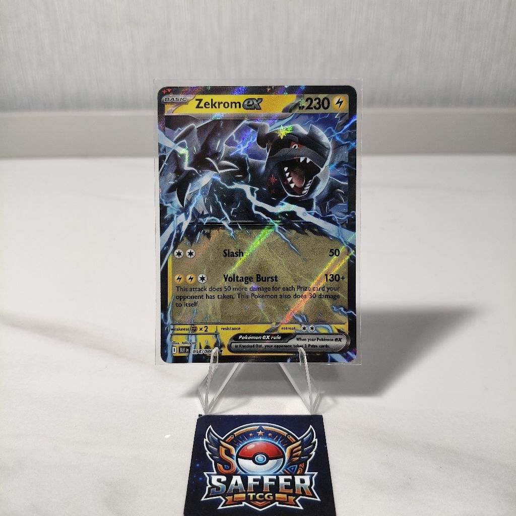 Zekrom Ex RR English