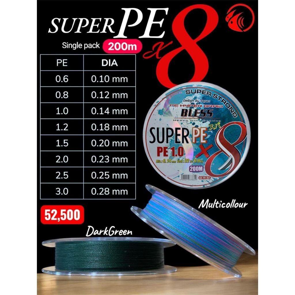 SENAR PANCING PE BLESS SUPER PE X8
