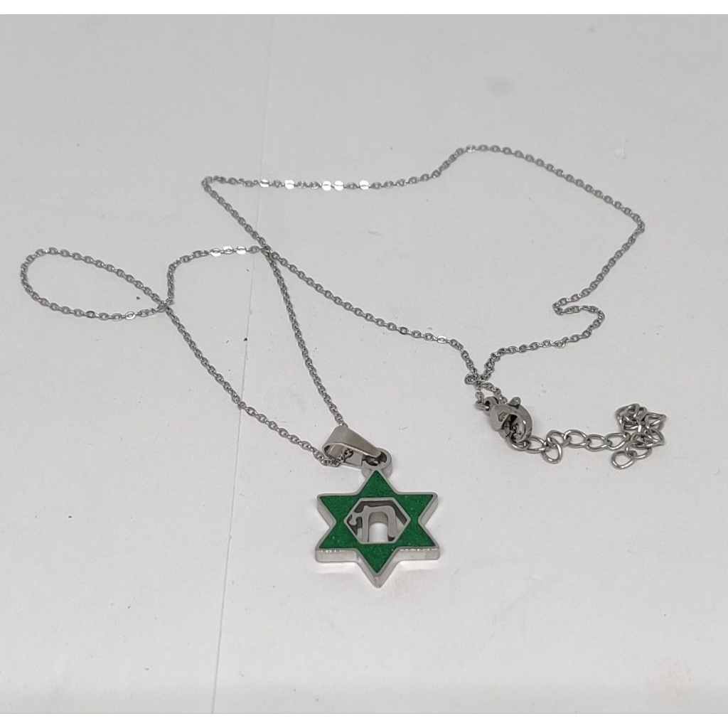 Kalung Bintang Daud Hijau Ibrani