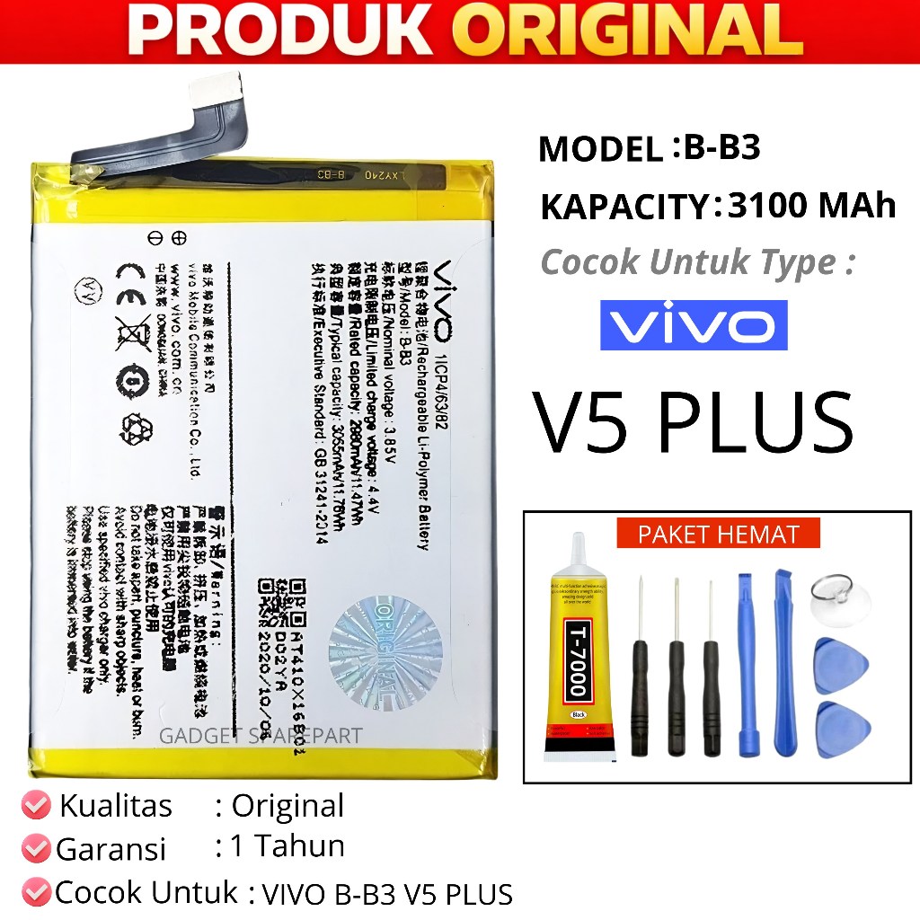 BATERAI VIVO V5 PLUS / BATERAI VIVO B-B3