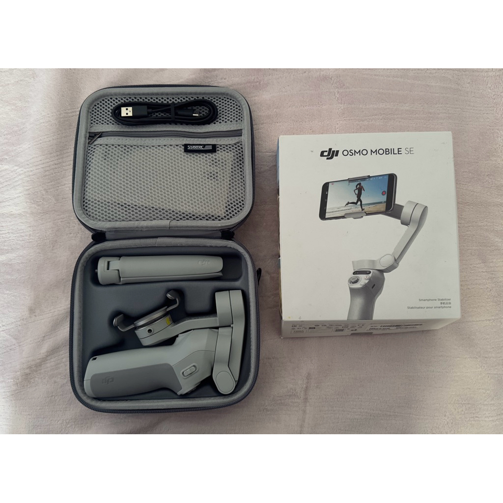 Gimbal dji osmo mobile SE