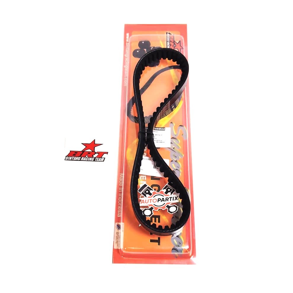 VBELT V BELT VANBELT BRT BRT GRAND FILANO DRIVE BELT BRT FILLANO FILANO