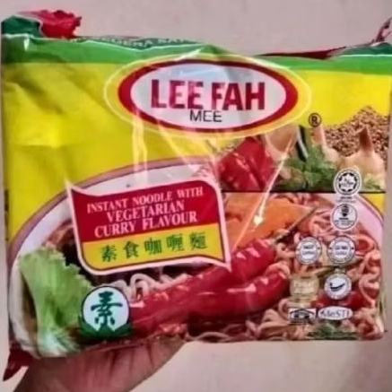 LEE FAH MIE VEGETARIAN CURRY/ SAYUARAN(5BKS)