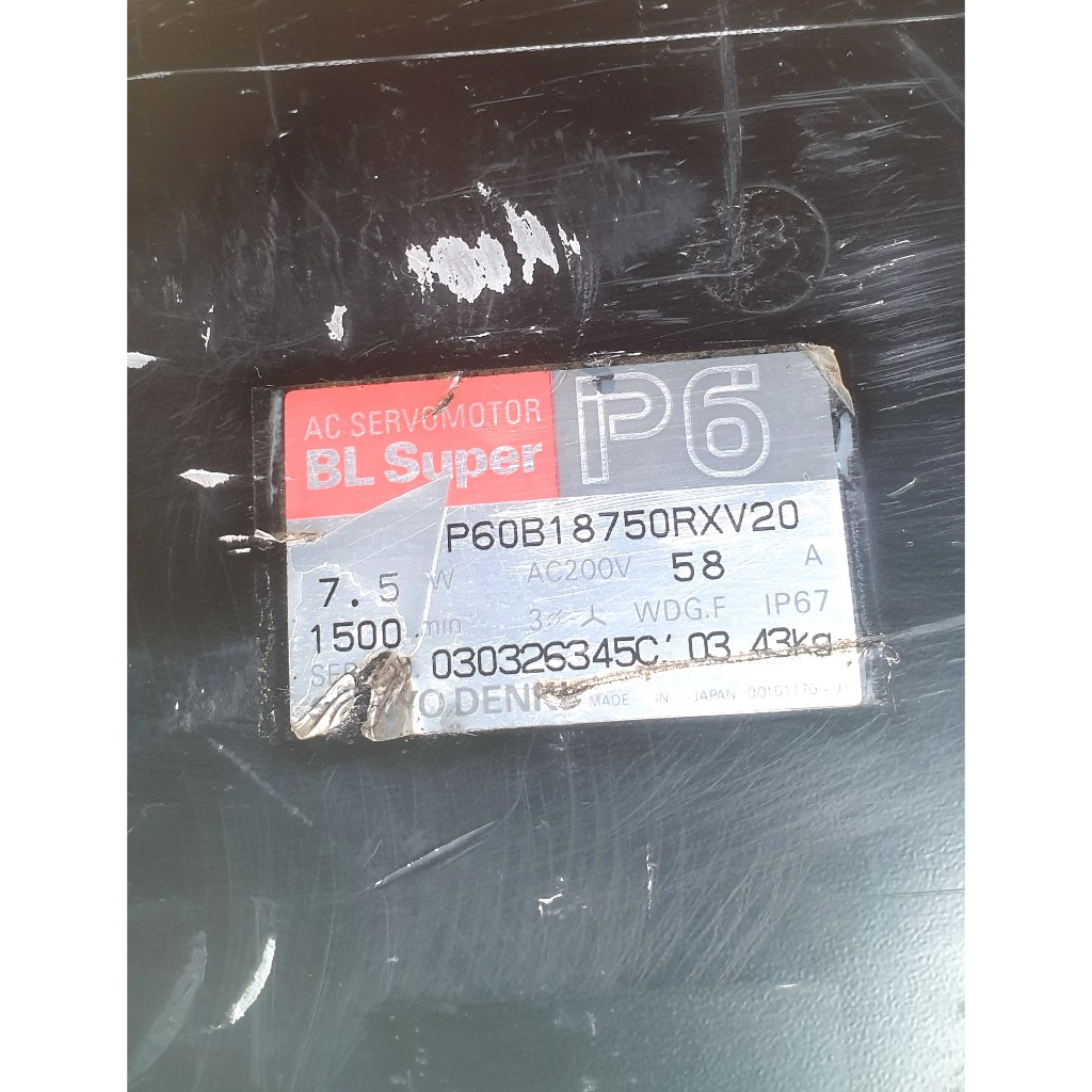 GENERATOR ROTOR NEODYMIUM PERMANENT MAGNET 7500 WATT