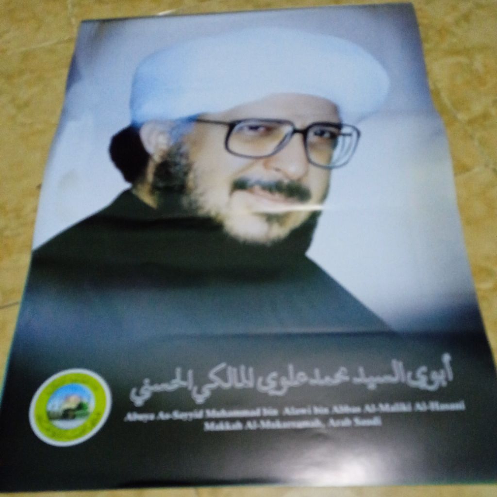 KALENDER 2007 ABUYA Sayyid Muhammad Alawi Almaliki