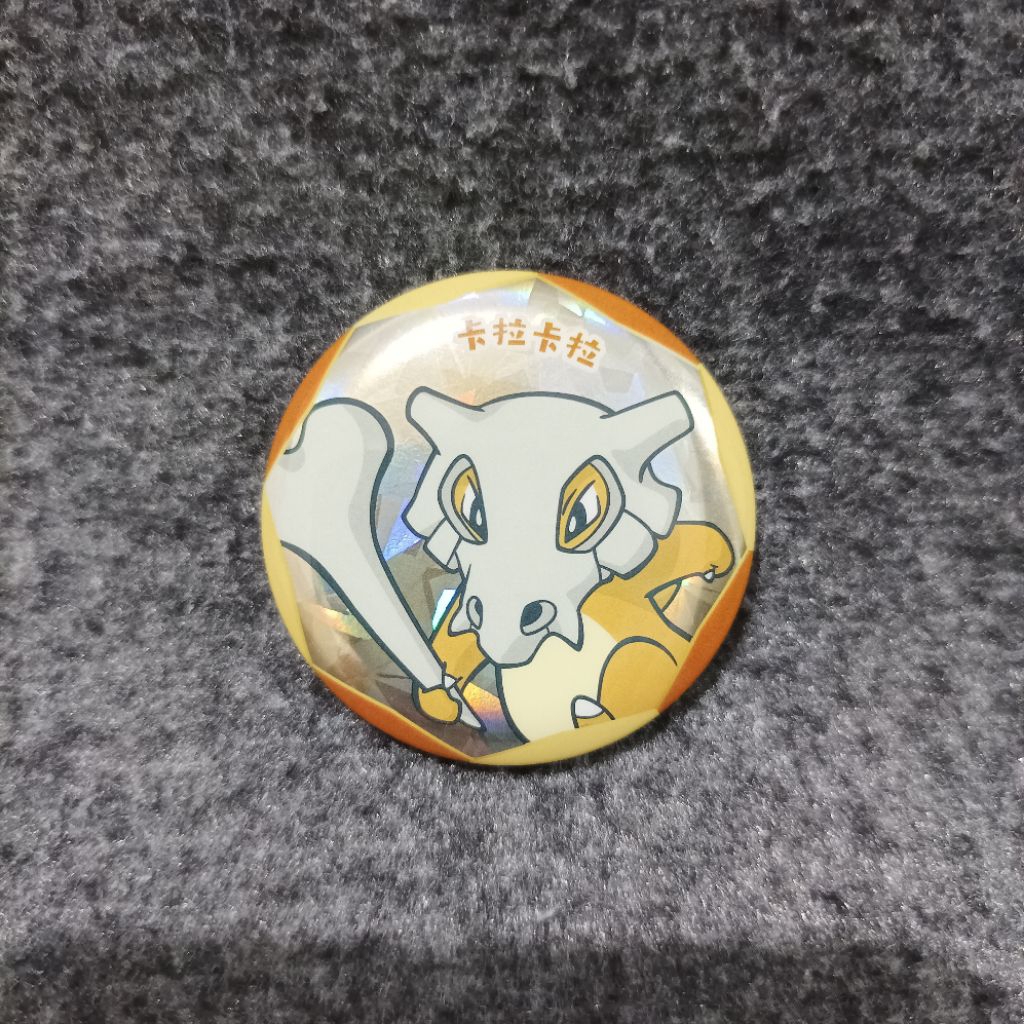 Pokemon chinese cubone pin badge