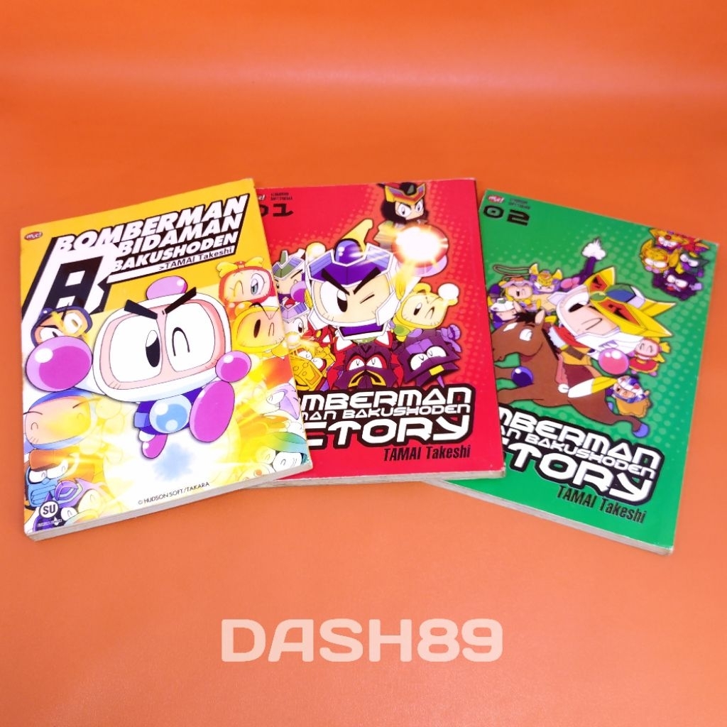 Komik Bomberman B-Daman Bakushoden / Bomberman B-Daman Bakushoden Victory Vol.1-2 Set Tamat [Used]