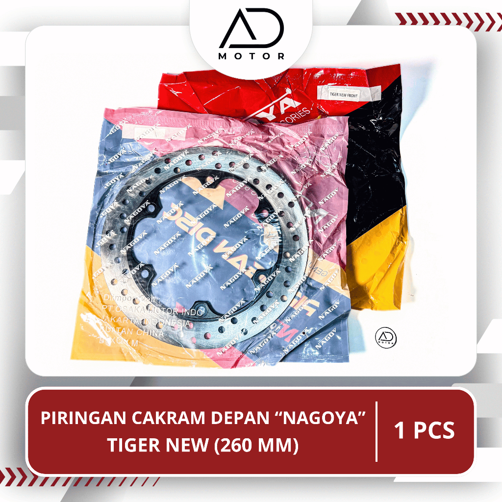 Piringan Cakram Depan Tiger New Diameter 260 mm Nagoya | Bahan Baja Anti Karat Tebal | Disk Disc Fro