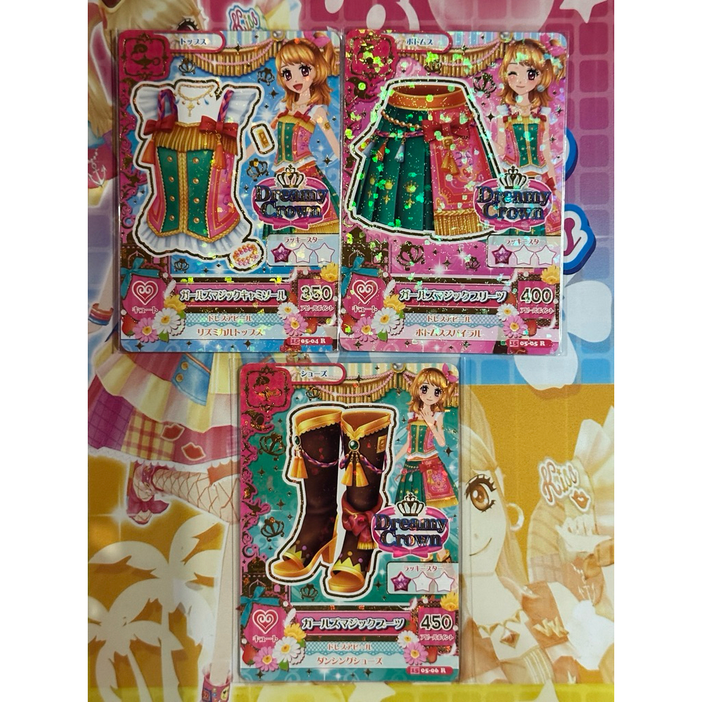 (Rare) Kartu Aikatsu Official Japan Akari Ozora Dreamy Crown Girls’ Magic Camisole-Pleat-Boots Set