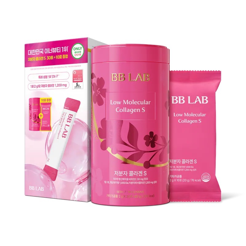 BB Lab Low Molecular Collagen S
