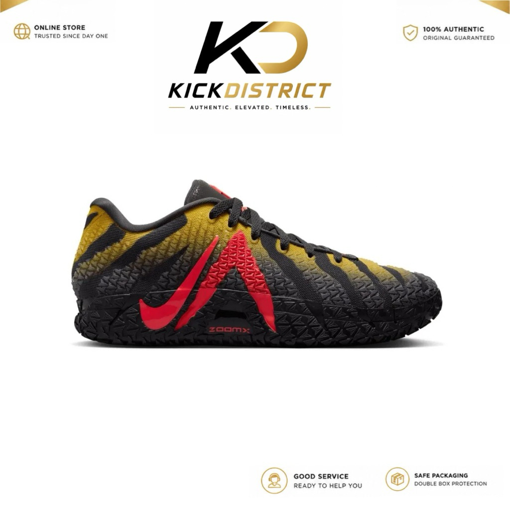 Nike Ja 3 Jurassic Park