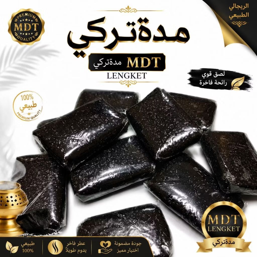 menyan lengket dodol mdt lengket