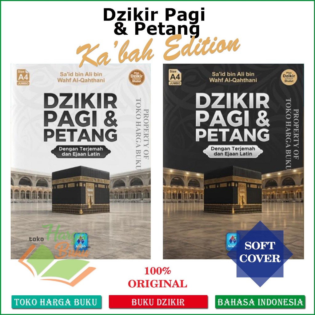 Buku Dzikir Pagi & Petang Sore Edisi Ka'bah JUMBO A4 Besar Dengan Terjemah dan Ejaan Latin DPP Plus Zikir Setelah Shalat - Pustaka Arafah
